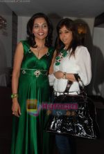  at Caressa Spa launch in Juhu on 15th April 2010 (43).JPG